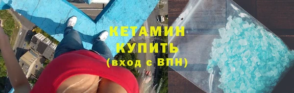 мефедрон Алексеевка