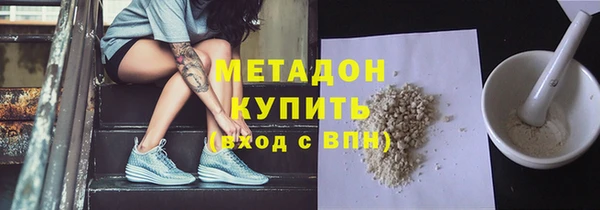 мяу мяу мука Алексин