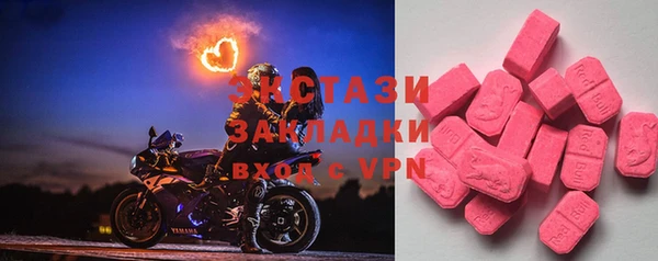 мефедрон Алексеевка