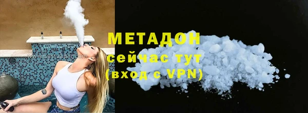 таблы Лагань