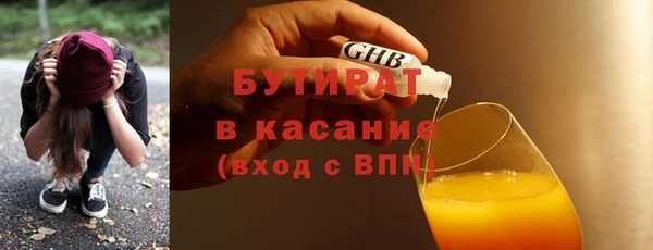 мяу мяу мука Алексин