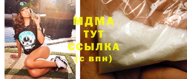круглые Алзамай