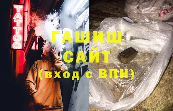хмурый Лабытнанги