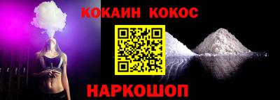 метамфетамин Коммунар