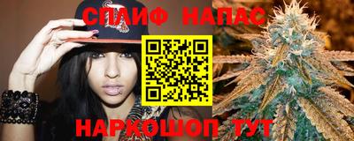кокаин Конаково