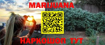 кокаин VHQ Комсомольск-на-Амуре