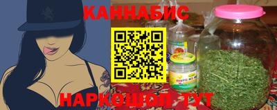 кокаин Конаково