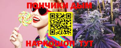 кокаин Конаково