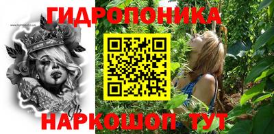 кокаин Конаково