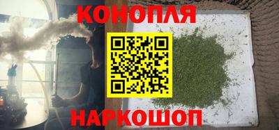 кокаин Конаково