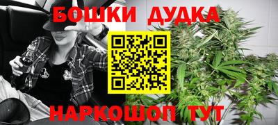 кокаин VHQ Комсомольск-на-Амуре