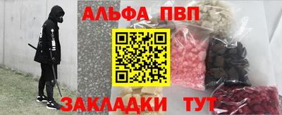 метамфетамин Коммунар