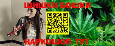 кокаин VHQ Комсомольск-на-Амуре