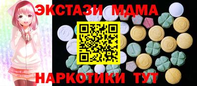 Альфа ПВП Гулькевичи
