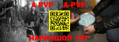 ПСИЛОЦИБИНОВЫЕ ГРИБЫ Гудермес