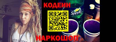 кокаин VHQ Комсомольск-на-Амуре