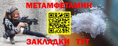 кокаин VHQ Комсомольск-на-Амуре