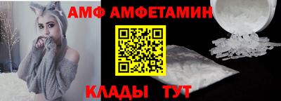 кокаин Конаково