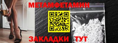 кокаин VHQ Комсомольск-на-Амуре