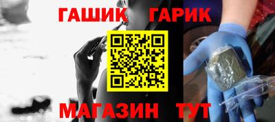 кокаин VHQ Комсомольск-на-Амуре