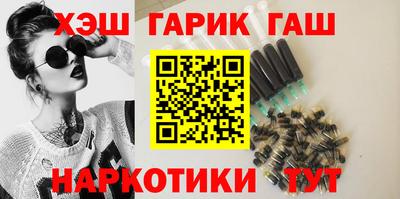 кокаин VHQ Комсомольск-на-Амуре