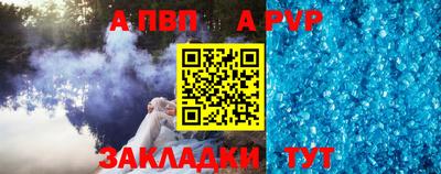 метамфетамин Коммунар